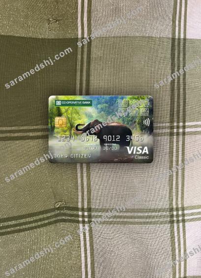 Kenya Co-operative Bank visa classic card photolook front
